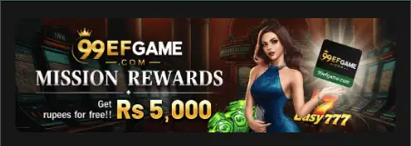 99EF Game Download